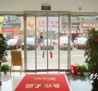 北京门帘 北京磁吸门帘 北京防蝇门帘 北京空调门帘