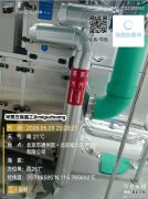承接北京铝皮铁皮保温施工队 防腐管道保温施工工程罐体保温外护